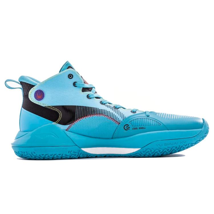 Li Ning YuShuai 15  Textile, Synthetic Leather, TPU Abrasion Resistant Breathable Mid Top  Basketball Shoes Men's ABAR043-4