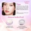 Cathy Doll - Jelly Highlighter