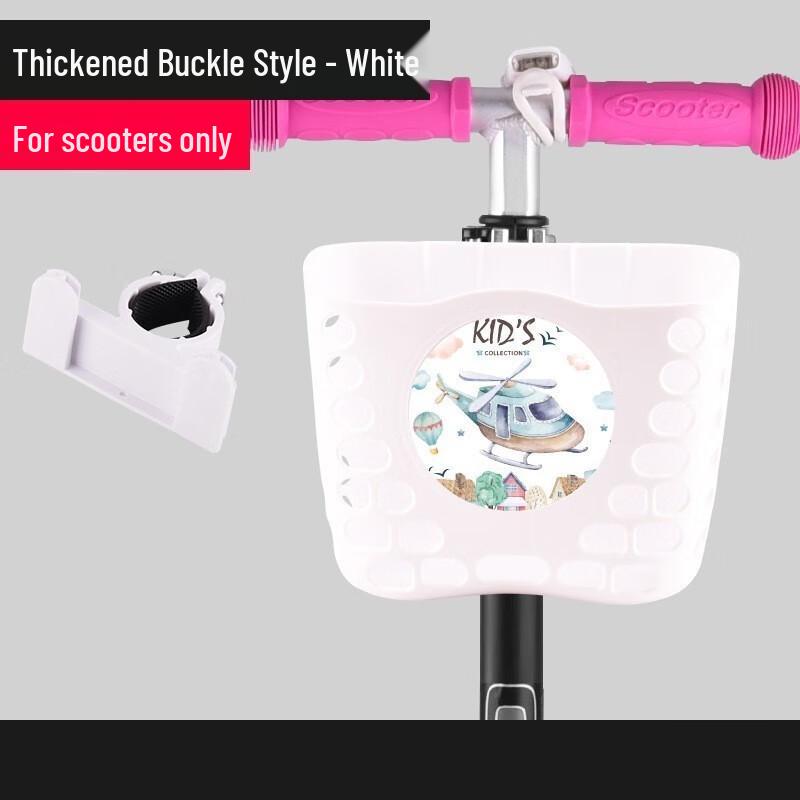 Lishi Kids Scooter Basket One Size