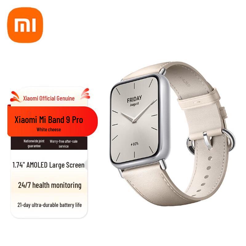 

Xiaomi Smart Band 9 Pro (CN version)