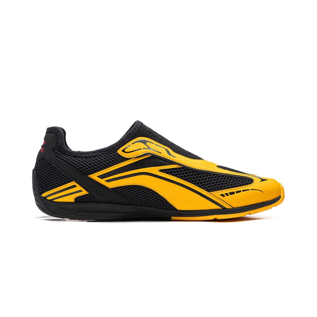 Li Ning Film Turbo V2 Rutschfest, Abriebfest, Leicht, Niedrig geschnitten, Freizeitschuhe Herren Gelb Schwarz AGLW059-3