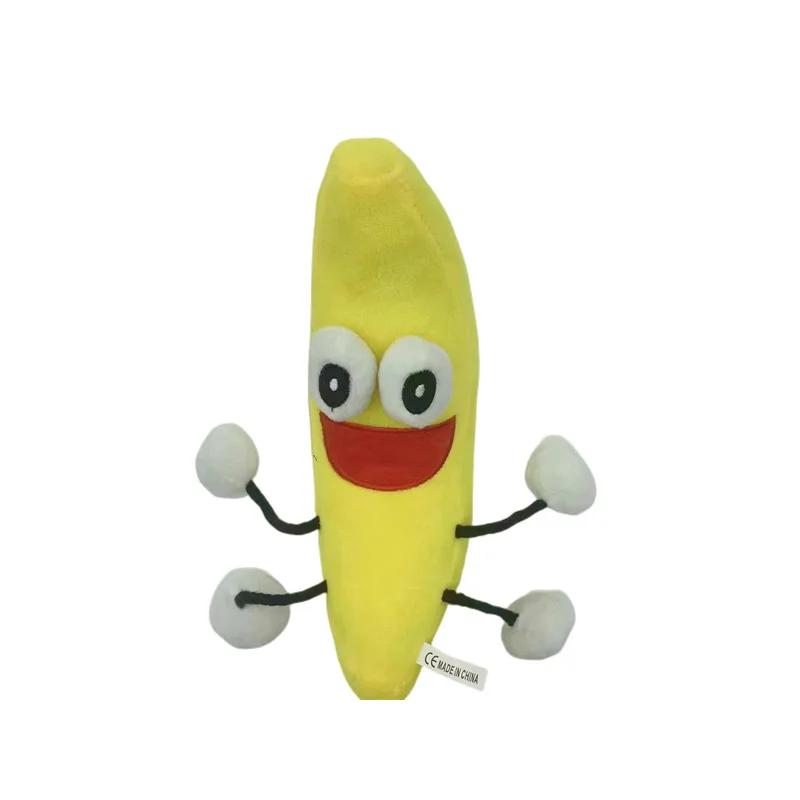 Shovelware Brain Game Roblox Plush Toy Cartoon Banana Donut Plush Stuffed Doll Decorative Pillow Children's Birthday Gift