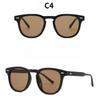 Women's sunglasses, men's and women's fashion square sunglasses