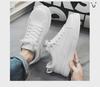 Men's Korean Fashionable White Harajuku Sneakers - Breathable, Large Size Casual Sports Shoes