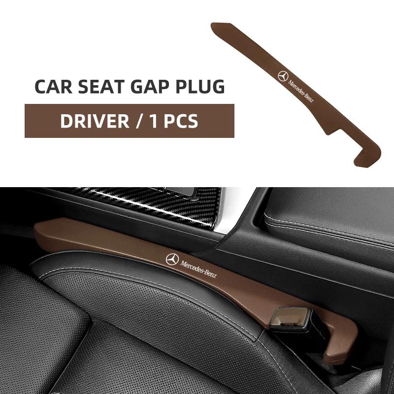 

1PCS Car Seat Gap Plug Seam Filling Anti-Leakage Strip Seat Side Slot Filling Strip For Mercedes Benz W211 W204 W210 CLA GLA