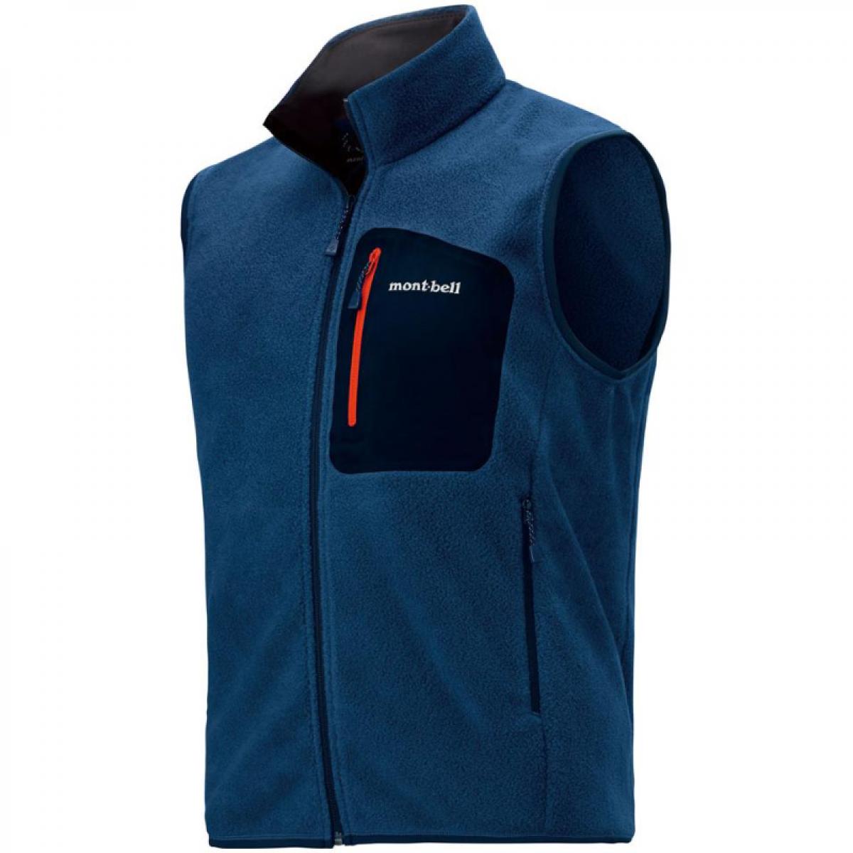 

MONTBELL Warm Stand Up Collar Zipper Outdoor Sleeveless Vest Men s M