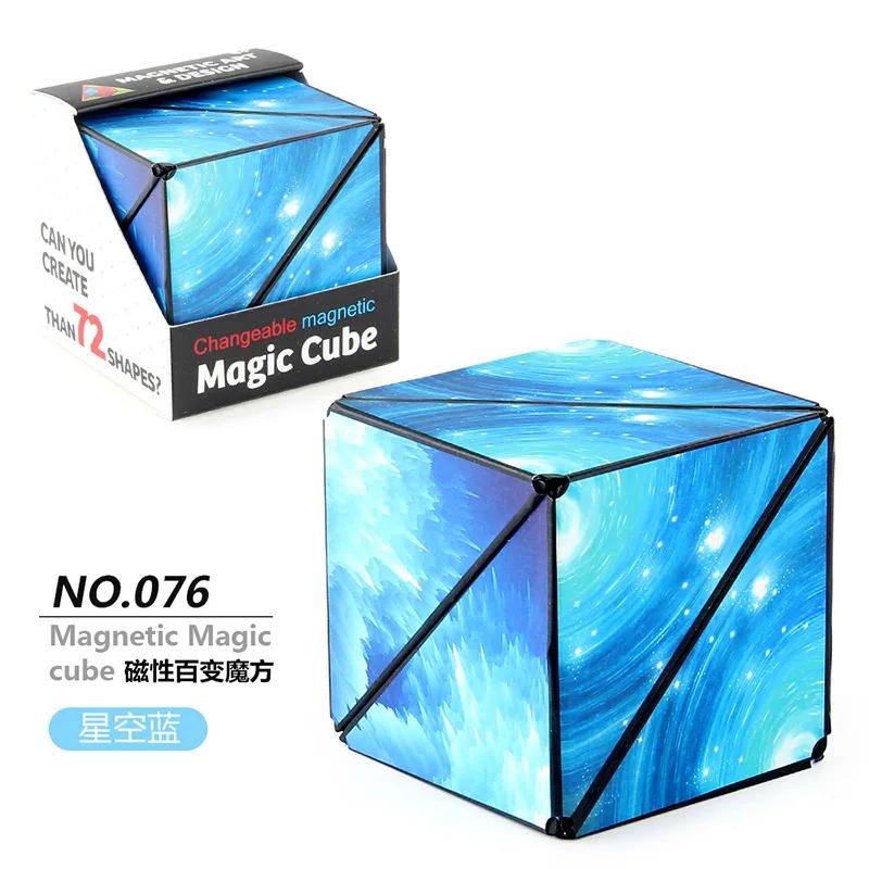 Variety Geometric Changeable Magnetic Magic Cube Counter Stress 3D Hand Flip Game Cube Kids Stress  Fidgeting Plaything