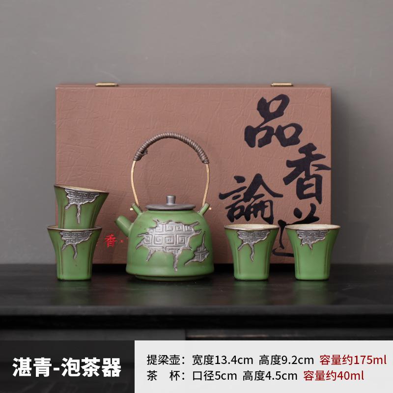 Retro coarse pottery teapot teacup Kung Fu tea set light luxury high-end home office meeting   new