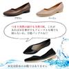 Rain Shoes for Rain Pumps for for Both Sunny and Rainy Pumps for Low Easy To Rain Rainy Season Measures [YCharu] Women, Pumps, Women, Waterproof,