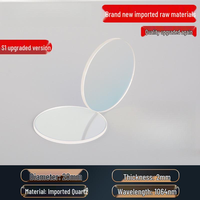 Handheld Welding Machine with Laser Protective Quartz Lenses: 30*5, 37*7, 18*2 Sizes