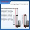 IP66 2000N Small Lifter DC Push Rod Rain Proof Electric Linear Actuator Low Noise High Thrust Telescopic Rod