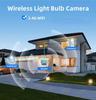 E27 WiFi Bulb Security Camera with 2MP HD, ICSEE Viewing, & Home Lighting