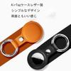 YOREMEI Air Tag Case Leather Air Tag Keychain Protective Air