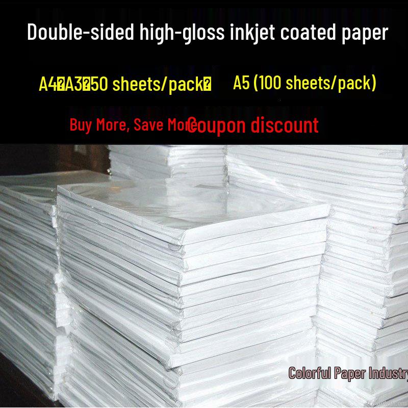 Doppelseitiges A4/A3/A5 beschichtetes Inkjetpapier - Weißer Karton, Visitenkarten, Flyer, Menüs, Fotos - 180g/300g.