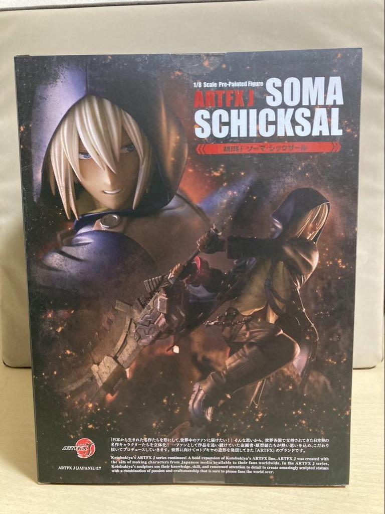 [USED] ARTFX J God Eater Soma Sickzar Figure with Pre-order Bonus