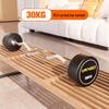 Yanbo PEV Pure Steel Fixed Barbells