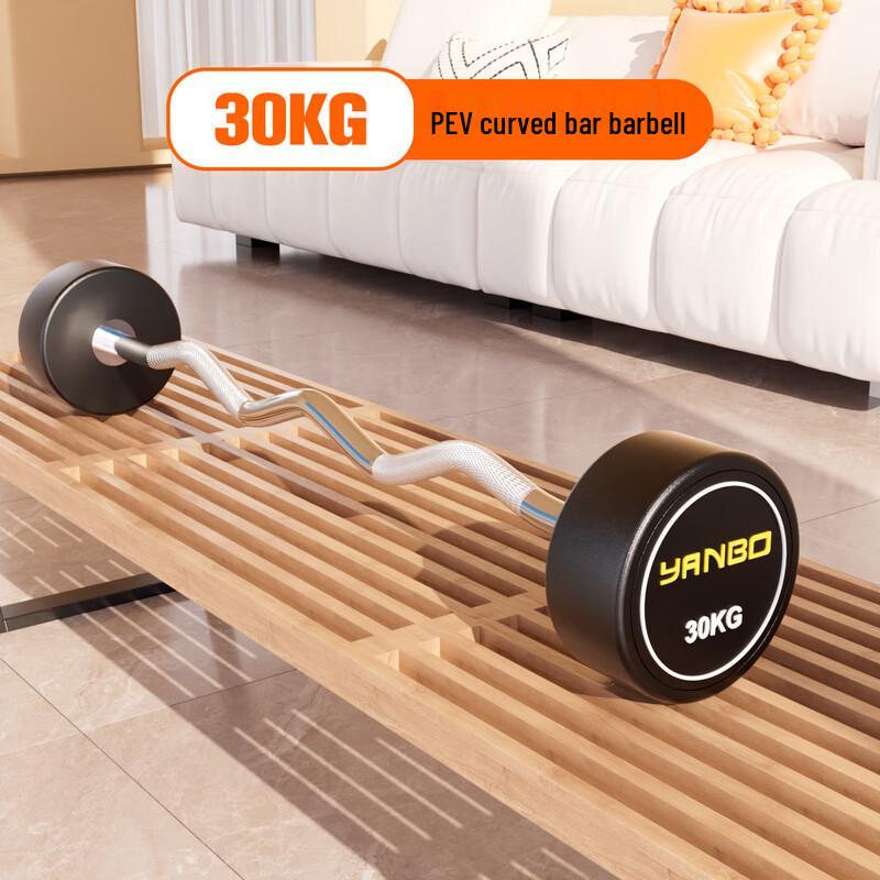 Yanbo PEV Pure Steel Fixed Barbells