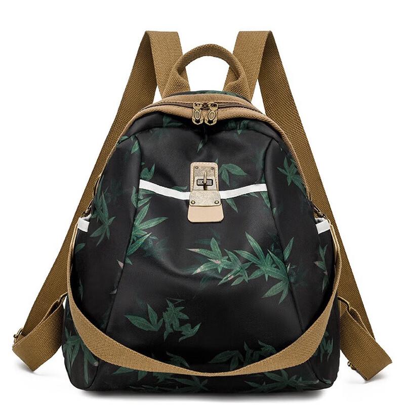 Женский модный рюкзак Li Shen