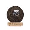 2020 Bingdao Lincang Sheng Puerh Tea Mengku Qizi Ancient Tree Spring Crystal Sugar Scent Raw Puerh Tea 357g