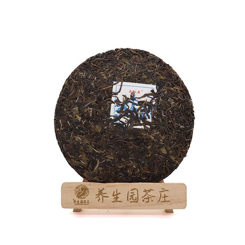 2020 Bingdao Lincang Sheng Puerh Tea Mengku Qizi Ancient Tree Spring Crystal Sugar Scent Raw Puerh Tea 357g