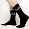 1 Pair "I Love My Wife" Mid-Calf Fashion Socks | Trendy Heart-Shaped Design, Ideal for Husband, Boyfriend'S Birthday, Christmas, Valentine'S Day Gifts
