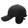 Winter New Ear Protection Cotton Hat Men'S Cold And Warm Baseball Cap Winter Middle-Aged And Elderly Dad Old Man Thickened Hat