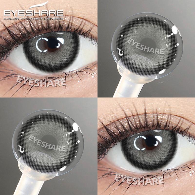 Eyeshare 1 Pair Gray Brown Colored Contact Lenses for Eyes Beautiful Natural Pupil Soft Contacts