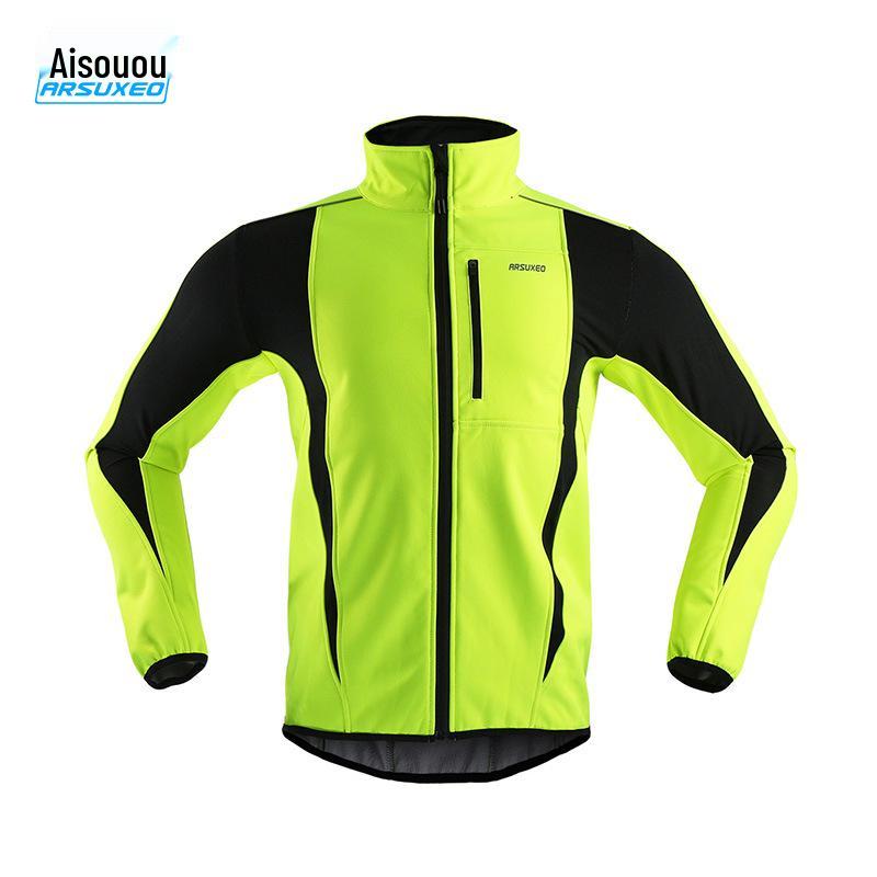 ARSUXEO Pánská 15K Zimní Větruodolná Nepromokavá Cyklistická Bunda z Fleecu