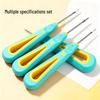 Silicone Anti-Slip Shoe Horn & Stainless Steel Crochet Needle Set with Hole, Sewing Awl for Shoes and Shoe Soles.