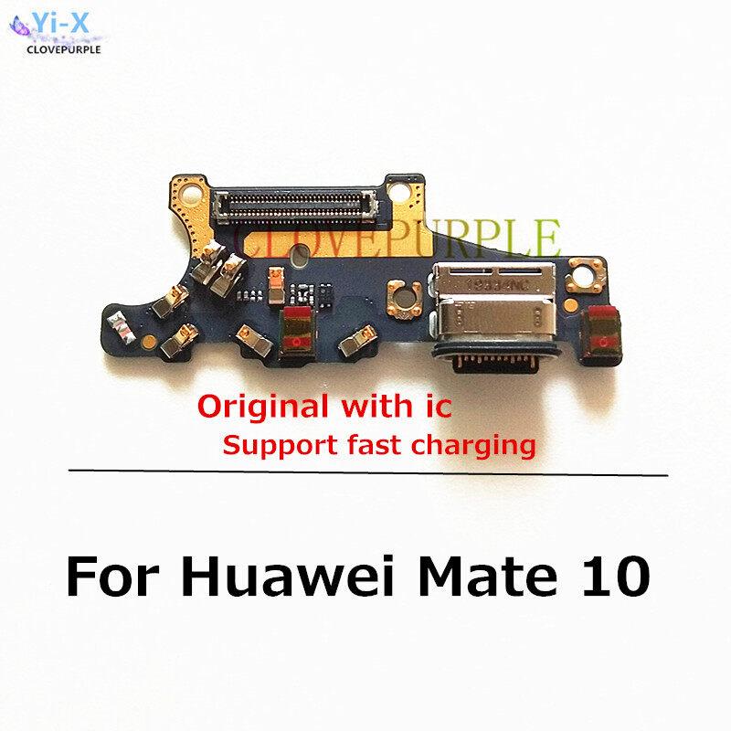 

Разъем для док-станции, разъем для зарядного устройства, плата для Huawei Mate 10, USB-порт для зарядки, гибкий кабель