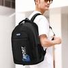 Backpack Trendy Student Backpack Travel Backpack Korean Edition Men's and Women's Business Leisure Computer Bag