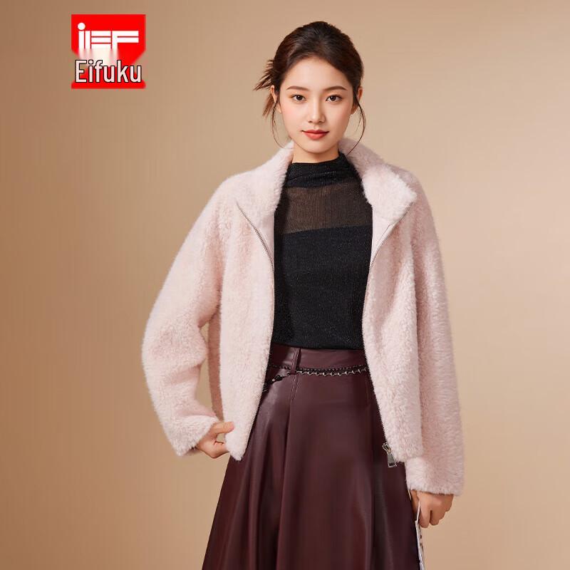

IEF 2025 Winter Korean Style Plush Warm Coat One Size