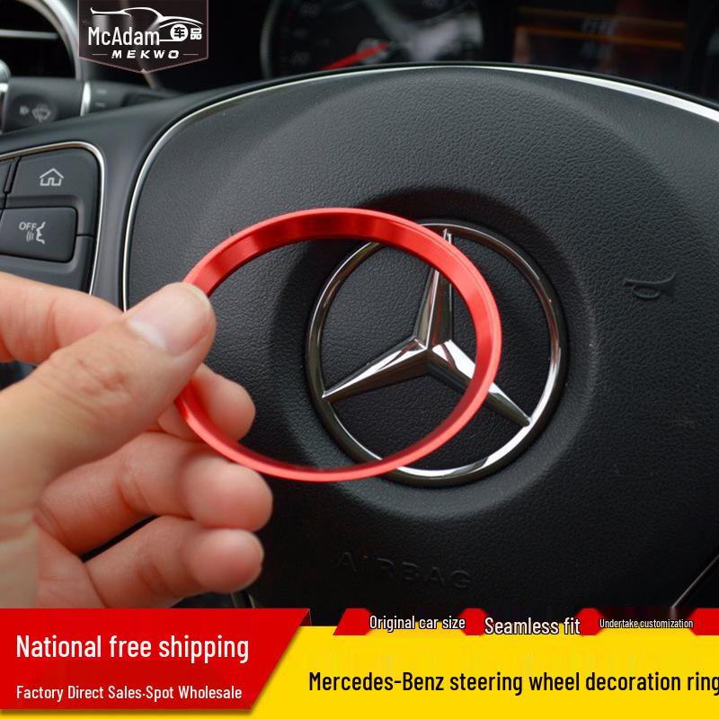 Mercedes-Benz C-Class/E-Class/GLC Air Vent Decorative Ring for Interior Modification