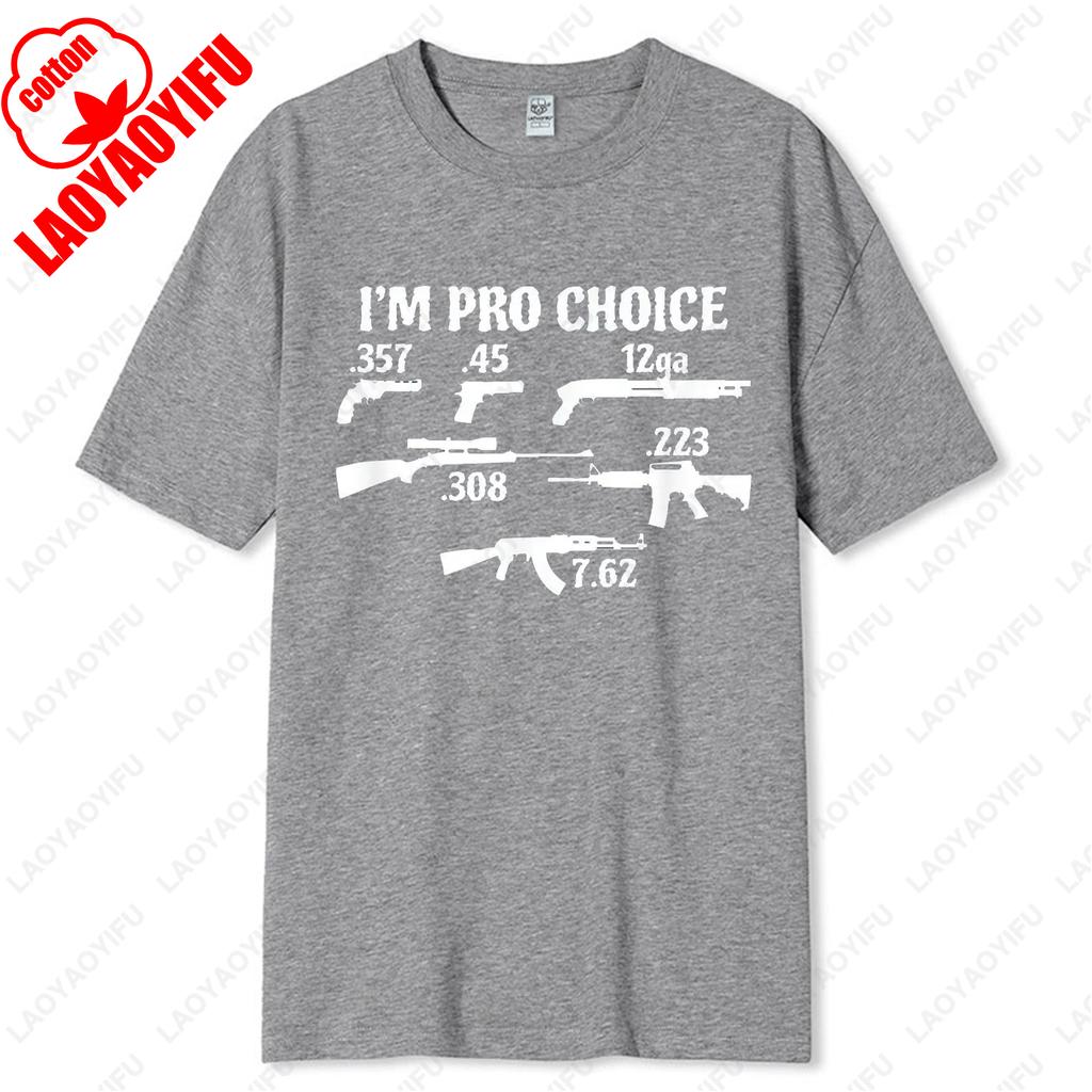 Im Pro Choice Pick Your Caliber Pro Gun 2A Supporter Gift TShirt Hip Hop Tops Coupons Cotton Birthday Individualistic Trend Tee