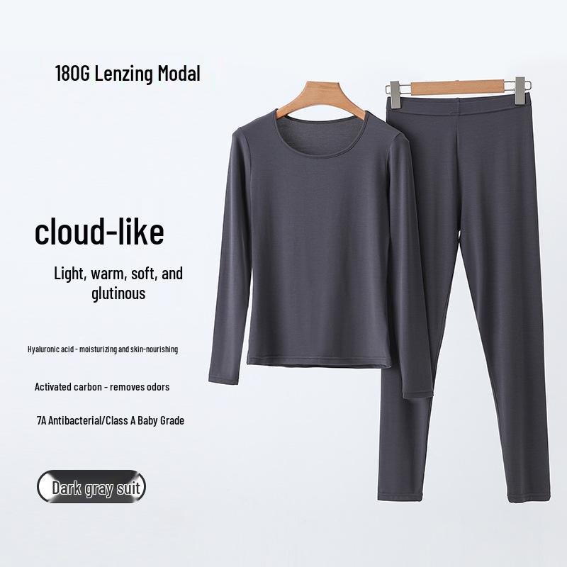 Women's Antibacterial Lenzing Modal Skin-Beautifying Warm Underwear Set - Autumn/Winter A-Class Base Layer