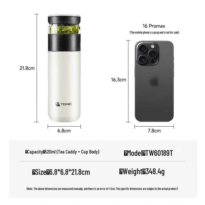 TOMIC Pure Titanium Inner Tea Separation Insulated Bottle