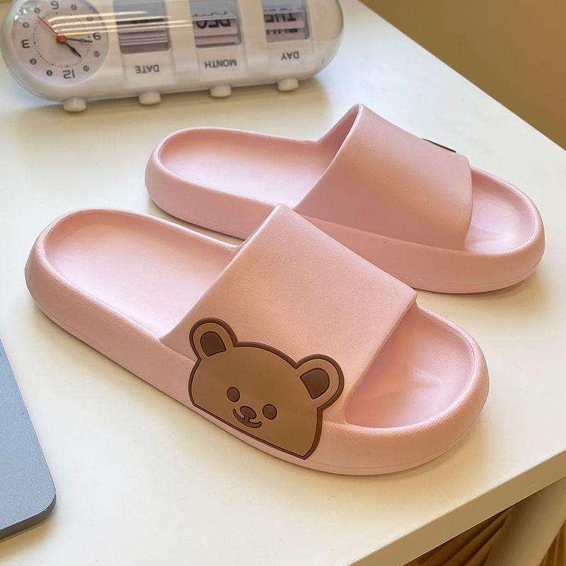 

Cool slippers women s bathroom bath home non-slip non-smelly feet home indoor summer women 36-37 (suitable for usual sizes 35-36)