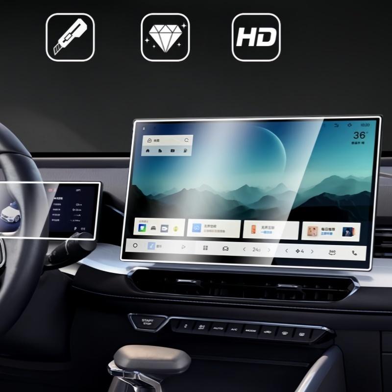 9 Inches Central Control Navigation Screen Tempered Glass Protective Film For Honda CRV HRV -2025 Denali Car Accessories