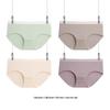 Cotton Crotch Seamless Women's Briefs