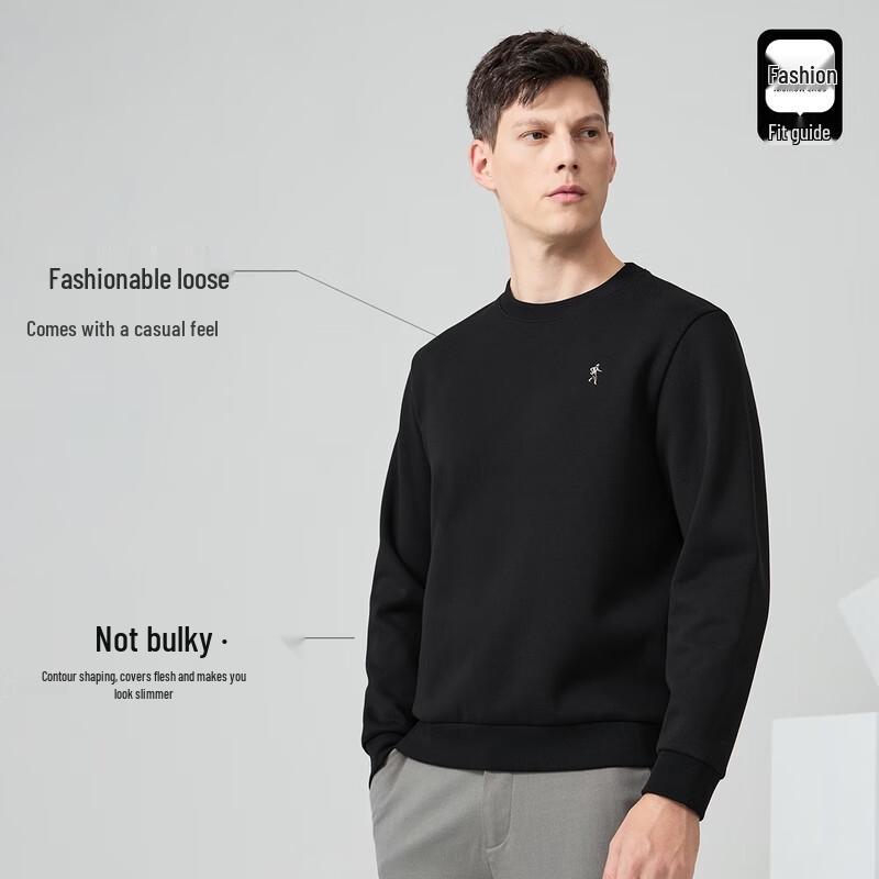 Men's Xinjiang Long-Staple Cotton Round Neck Sweatshirt