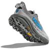 HOKA ONE ONE Speedgoat 6 Stellar Grey Asteroid Women's Sneakers 1147811-SYST