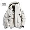 Unisex 3-in-1 Outdoor Jacket: Windproof, Waterproof, Detachable Fleece Liner – Ideal for Autumn/Winter Mountaineering.
