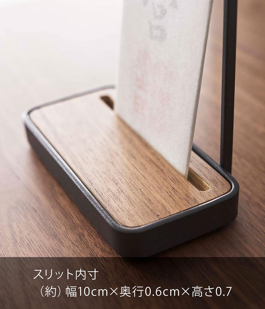 Yamazaki Tower Shinto Shrine W12 X X Simple Shinto Standing 5837 Stand, Single, Black, Approx. D6.5 H10.5cm, Shrine, Type,