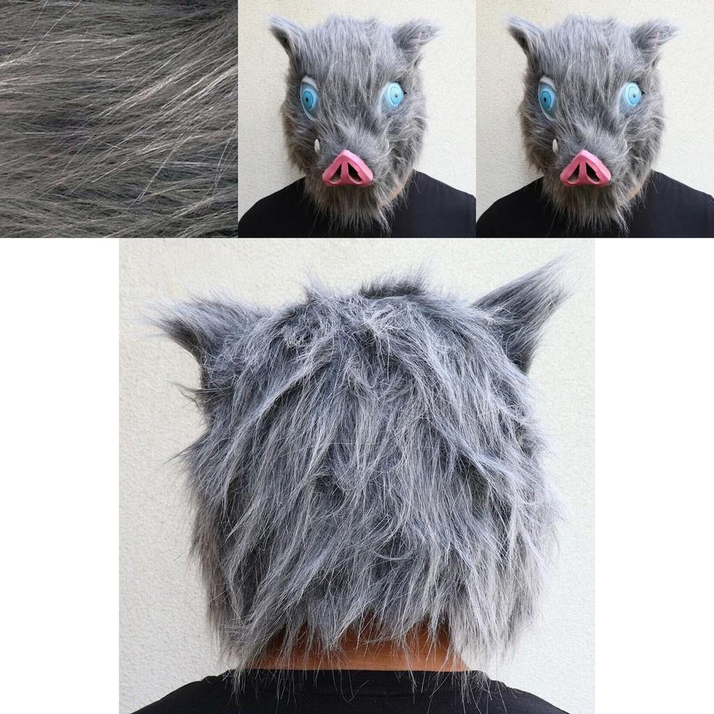 Authentic Anime Demon Slayer Kimetsu No Yaiba Hashibira Inosuke Pig Cosplay Mask Ideal For Costume Parties