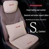 Oreiller de protection pour la tête et le cou Haval H6 EV