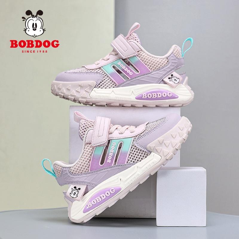 

Babu bean children s sports shoes summer new breathable hollow boys and girls frame shoes middle and older children s fashion mesh shoes 37 inner length about 23.6cm