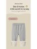 Girls' Fleece-Lined Thick Winter Leggings with Scrunch Socks - 2025 Warm Fashion Style