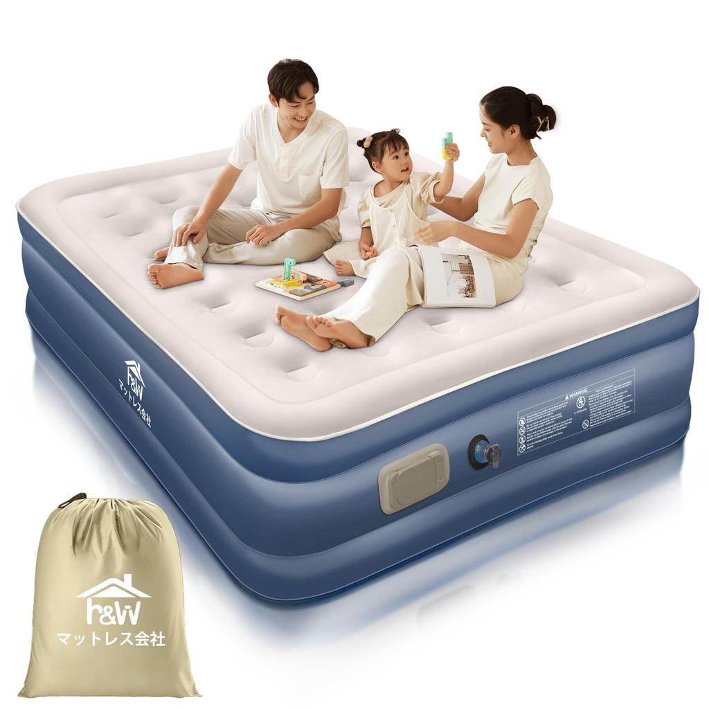 Exclusive Air with Unique Electric Air Bed for Automatic Emergency 900kg Weight Waterproof and Includes Japanese Instruction Storage and Pillow