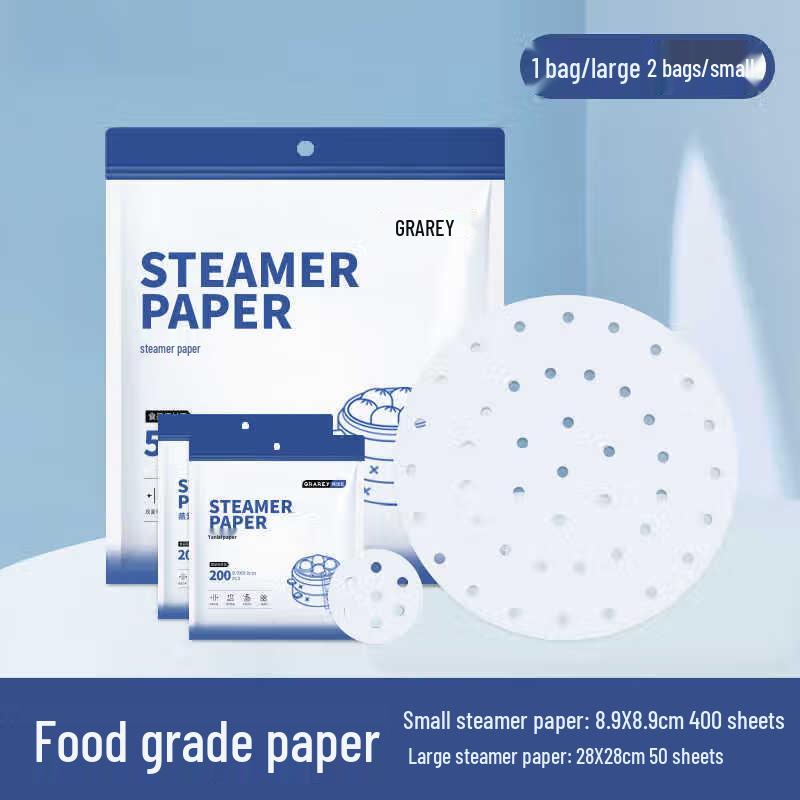 

GRAREY Disposable Non-Stick Steamer Liners