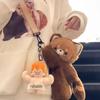 Kawaii Raccoon Plush Backpack - Single/Double Shoulder Cartoon Style